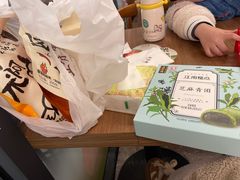 -五芳斋(环丁路店)