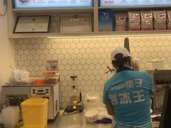 -梁子刨冰王&梁小糖(王顶堤店)