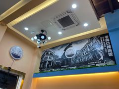 -陈记汤饭(水巷口店)