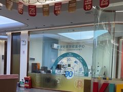 -佛山中大口腔医院·市二级口腔专科医院