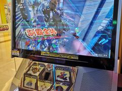 -快乐街区(成都龙湖北城天街店)