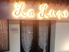 -La Lune&Gelato