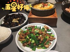 -云海肴·汽锅鸡·云南菜(高德置地店)