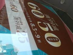 -上海置地广场(南京东路店)
