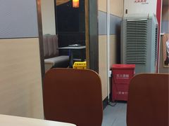 -大米先生(韶山南路店)