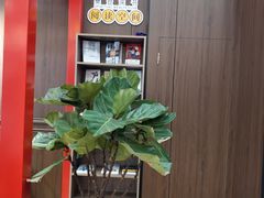 -茶话弄(咖啡·中贸广场店)