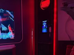 -星聚会KTV X Party(杭州万象城店)