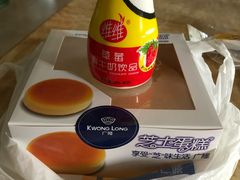 -广隆蛋挞王(农讲所店)