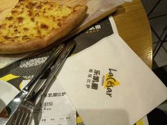 -乐凯撒披萨(东方新世界店)