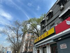 -湘德楼(德胜门外大街店)