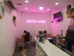 -soulfa柠檬茶(鹭江店)