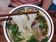 -霸舌生滚牛肉米粉(天生街道店)