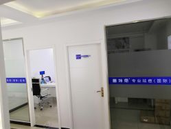 点击看大图 -Return·蕾特恩祛痘·皮肤管理中心