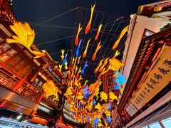 -豫园