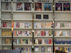 -UME影城(安贞DTS:X店)