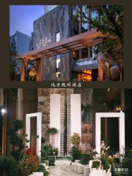 点击看大图 -美薇亭婚礼顾问