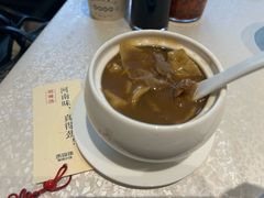 -禾珍珠家常小馆(河南博物院店)