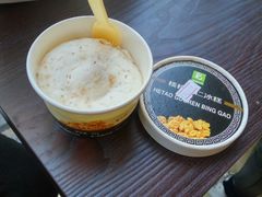 -老大昌(淮海中路店)
