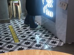 -素匠泰茶(三里屯SOHO工体奶茶店)