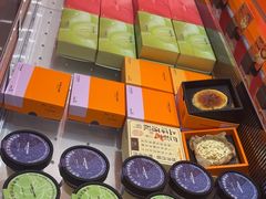 -KUMO KUMO甜品·冰淇淋(深圳壹方城店)