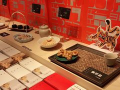 -阮大兴糕团(日月光中心店)