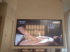 -予厘·推拿按摩·精油SPA(憩舍长安店)