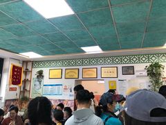 -老磁器口豆汁店(天坛店)