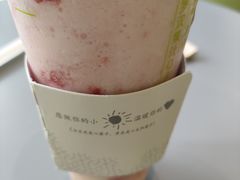 -奈雪的茶(凯德新都心店)