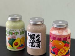 牛油果+益力多-花姨·老电影院果汁冰(开元店)
