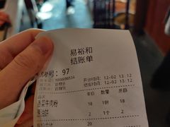 -易裕和·长沙米粉(友谊路店)