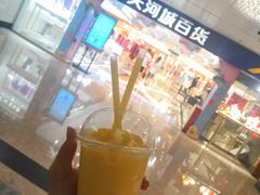 -全民果汁(天河城店)