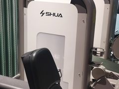 -舒适堡健身(爱琴海店)