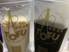 -品腐记·豆腐王朝(老门东总店)