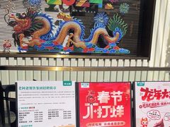 -庆江南江南菜(太仓南洋店)
