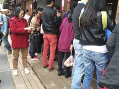 -秀丽东方