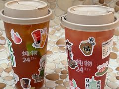 -炖物24章·顺时轻养茶(杭州大厦店)