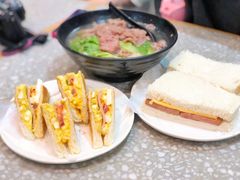 招牌蛋沙律多士-华嫂冰室(湾仔店)