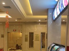 -百姓康洁洗浴中心