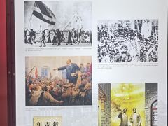 -一大会址·新天地(地铁站)