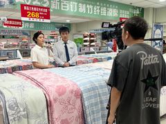-新街口百货商场