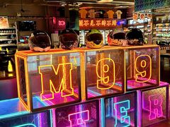 -M99 BEER世界啤酒吧(鸿云悦街店)