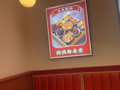 -鸡遇虾煲干锅火锅(小寨金莎店)