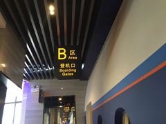 -法兰度航空主题餐厅(台山昌大昌店)