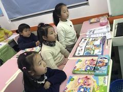 -昂立青少儿成长中心(宝山万达校区)