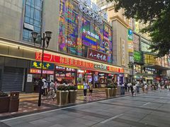 门面-八一路好吃街