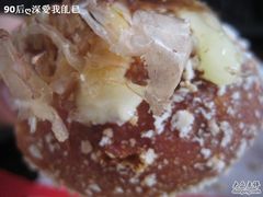 小丸子-85度C(常熟海虞店)