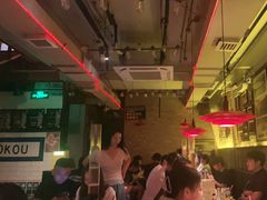-火鬼 PYRO(五道口店)