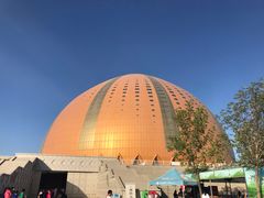 -新疆大剧院