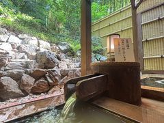 -有马温泉 竹取亭円山温泉旅馆