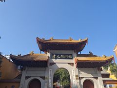 -福州开元寺